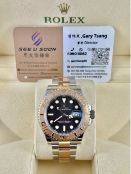 二手 ▶️ Rolex 勞力士 Yacht-Master ◀️ 126621 2020年錶 (40mm) 